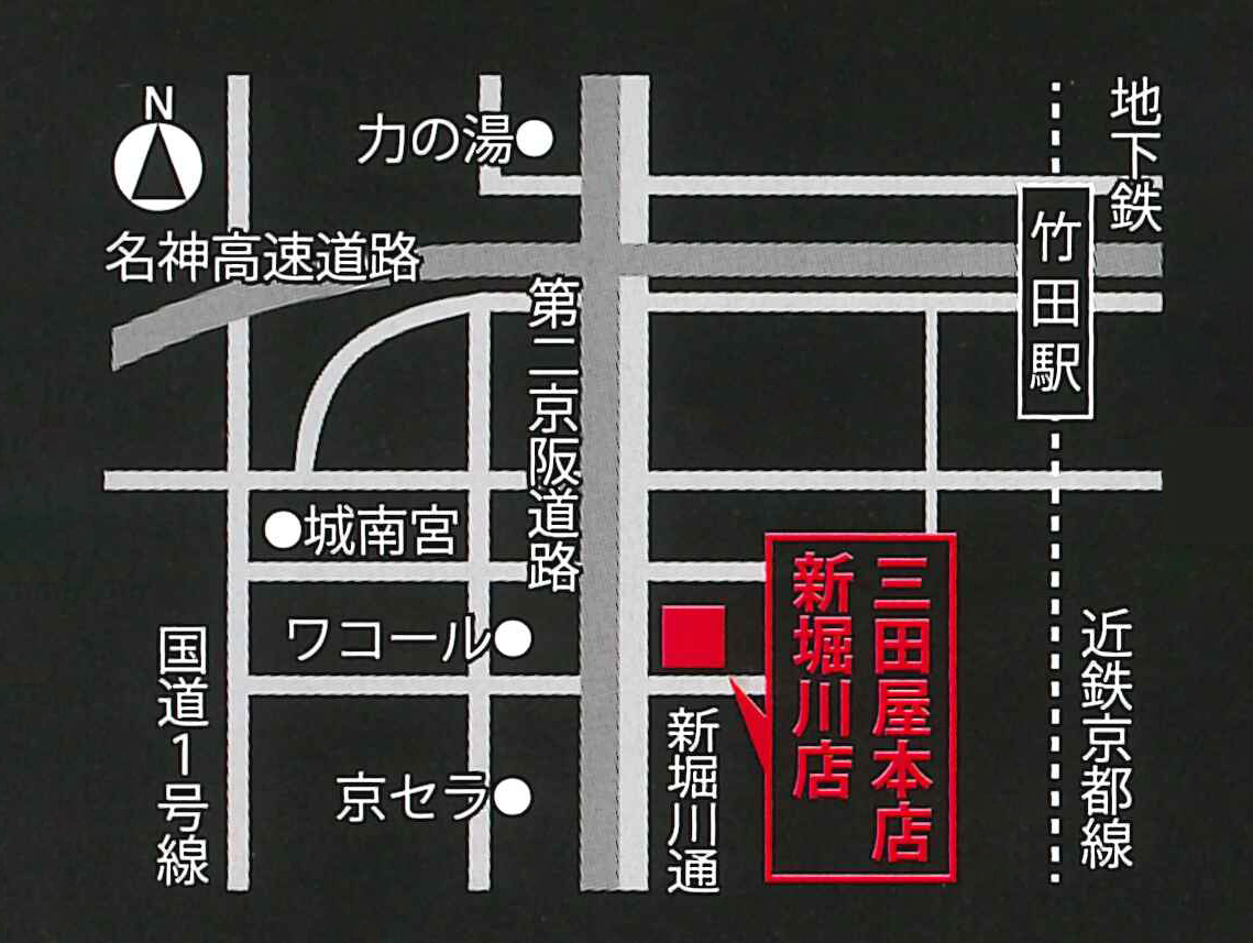 新堀川店 地図